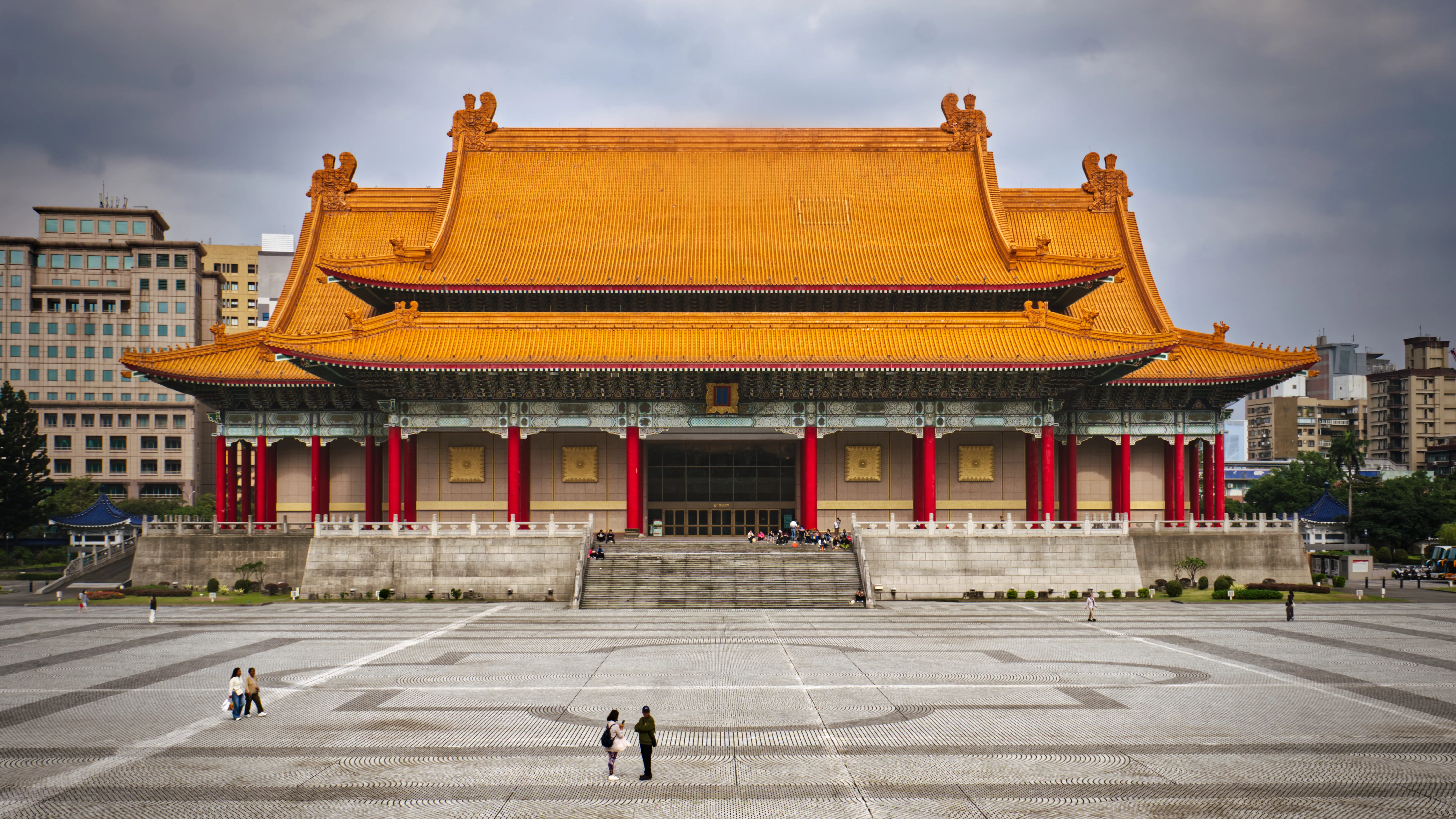 National Concert Hall