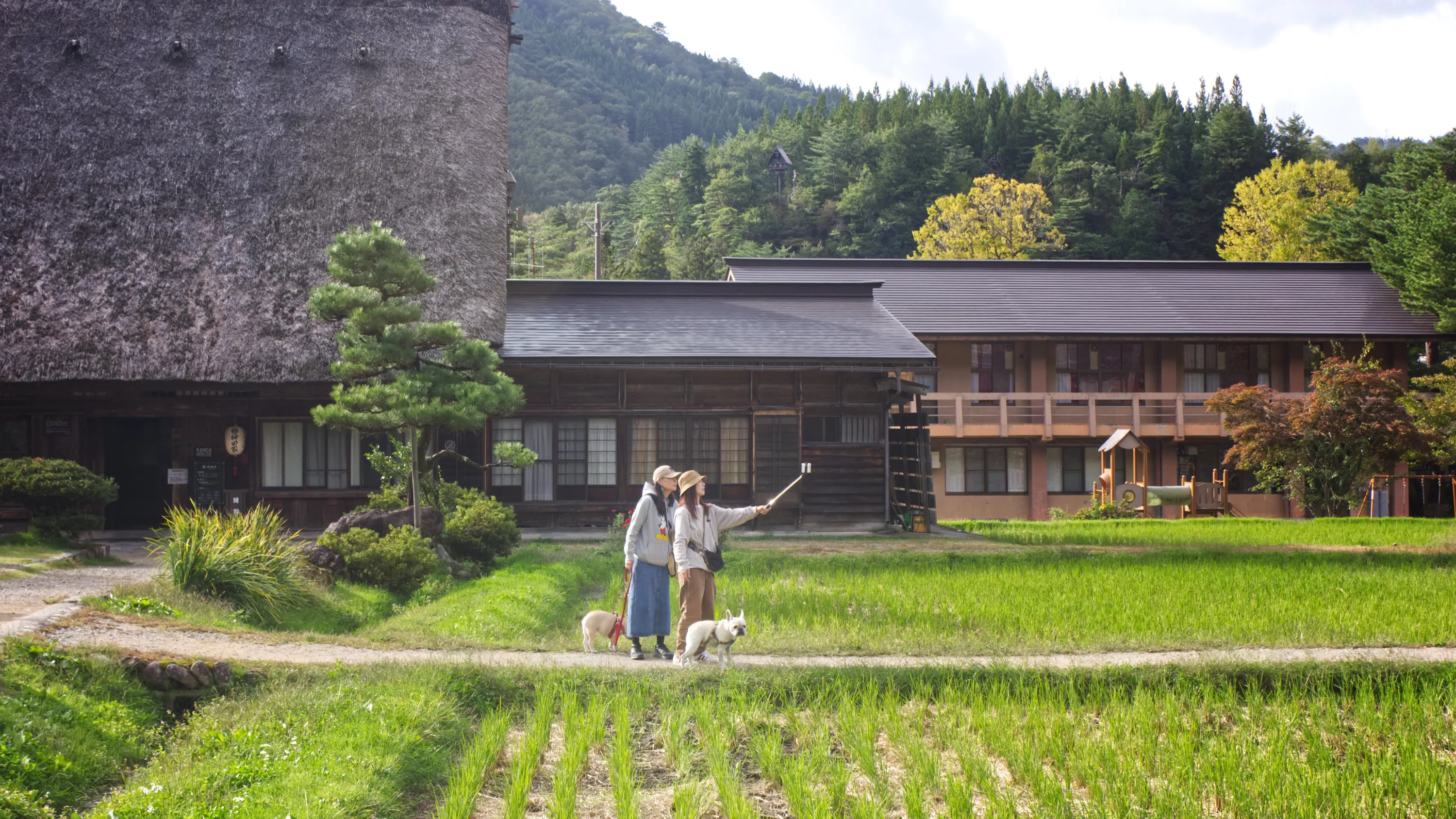 Shirakawa selfie