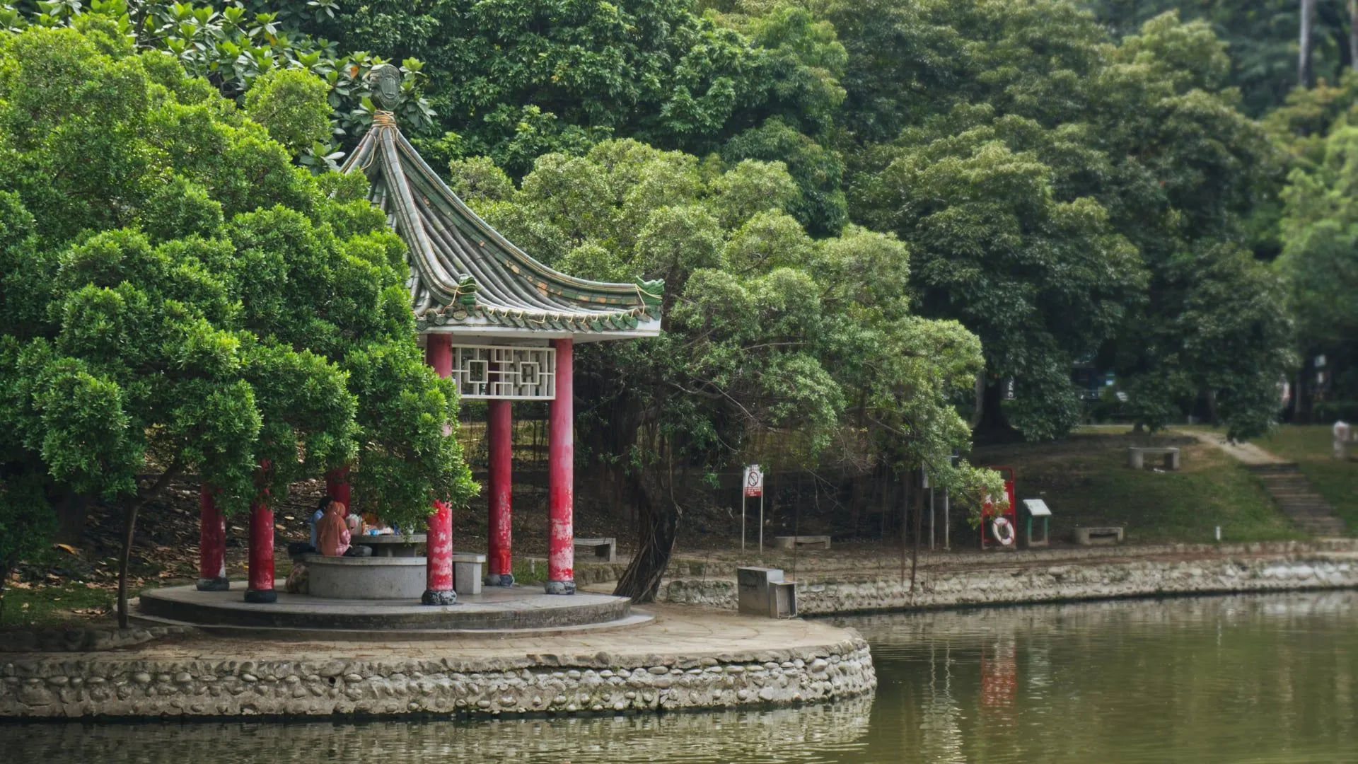 Asian nature